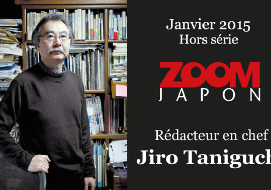 Participez à la création du prochain numéro de ZOOM Japon