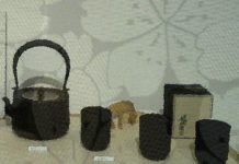 « Les ateliers de Paris » présentent Kyôto Contemporary