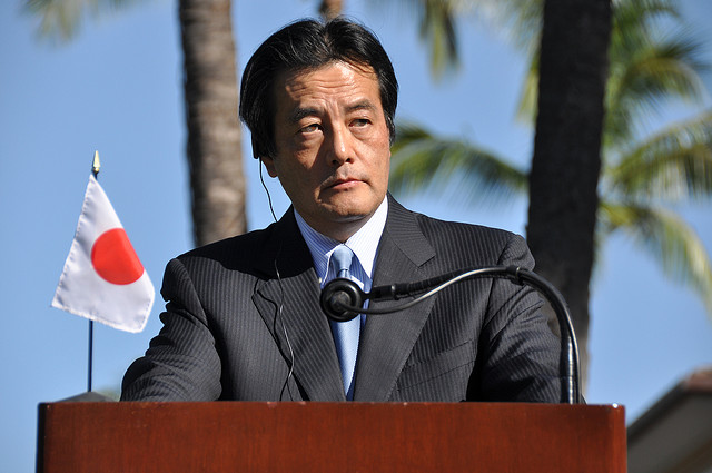 Le nouveau président du Parti Démocrate du Japon, Katsuya Okada (© U.S. Air Force Tech Sgt. Cohen A. Young)