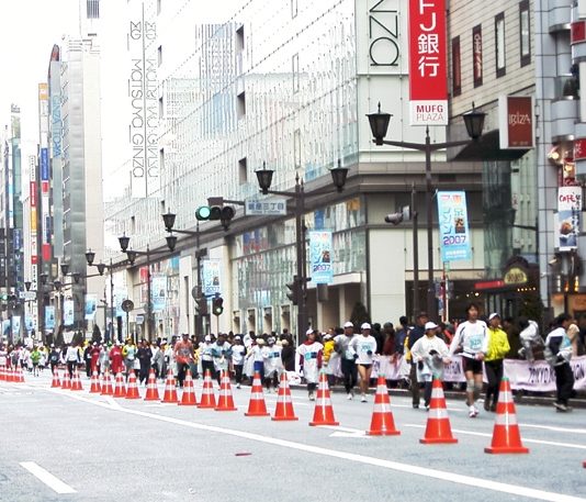 Un marathon sous haute surveillance
