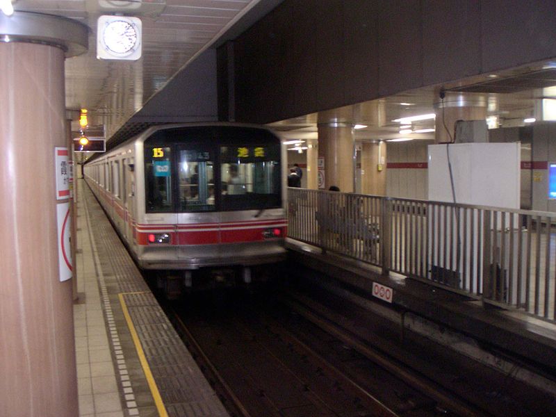 Station de métro de Kasumigaseki ( © Tsu)