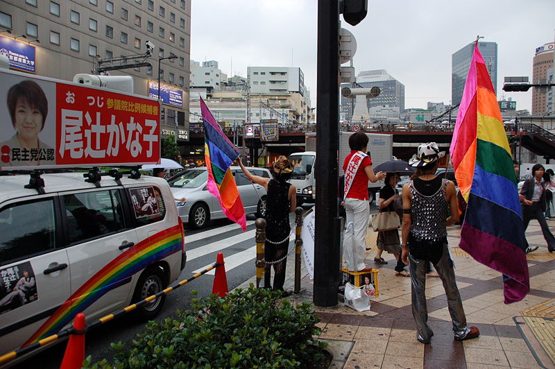 Kanako Otsuji, activiste pour les droits des LGBT, en campagne en 2007 (© m-louis)