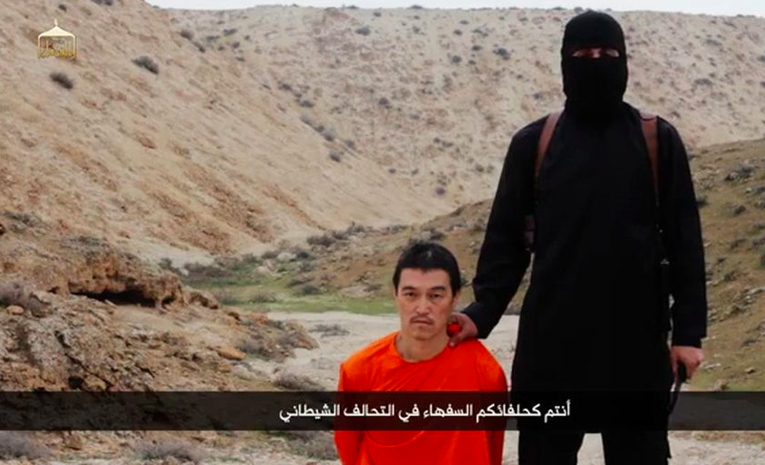 Image extraite de la vidéo, diffusée par les terroristes le 31 janvier, annonçant l'exécution du journaliste japonais Kenji Goto.