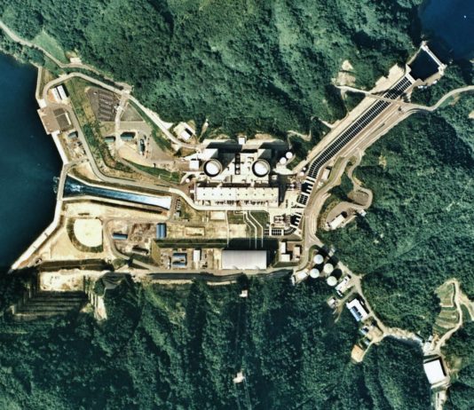 La Kansai Electric Company reçoit une autorisation de relance pour deux réacteurs nucléaires