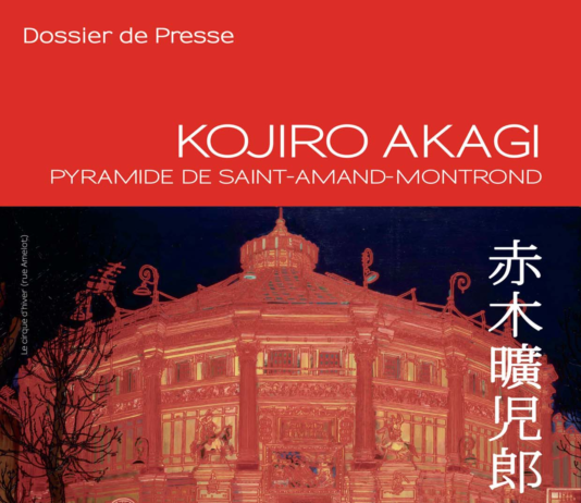 Exposition de Kojiro Akagi à Saint-Amand-Montrond