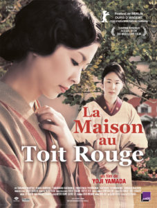 maison-au-toit-rouge-film-koji-yamada