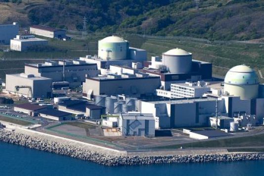 Conférence-Débat : Le Japon va-t-il revenir au nucléaire?