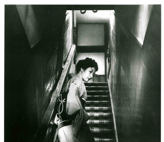 Rétrospective Mikio Naruse à la MCJP