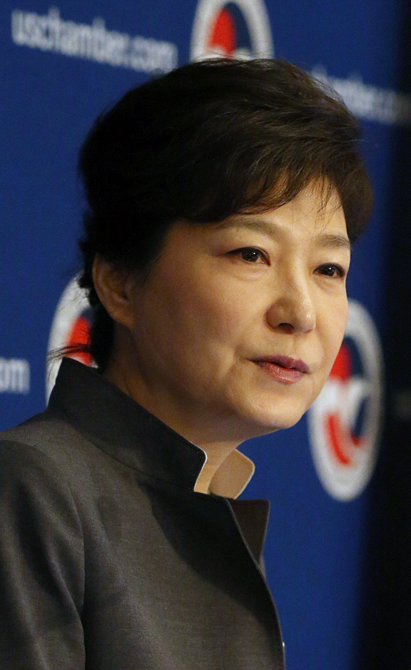 Park Geun-hye, président de la Corée du Nord (© Korea.net)