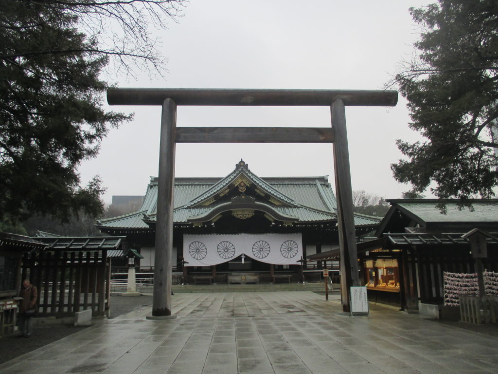 Le bâtiment principal du sanctuaire Yasukuni (DR)