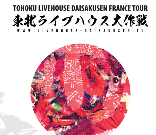 Tournée française de deux groupes japonais en soutien au Tohoku.