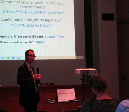 Conférence business Japon à Toulouse le 8 juin