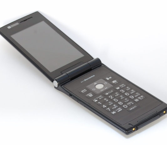 Débloquer son téléphone japonais, maintenant c’est possible