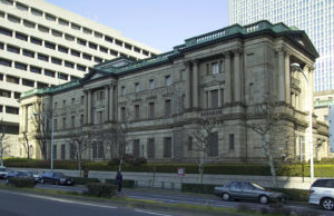 Les principaux locaux de la Banque du Japon dans le quartier de Nihonbashi, Tôkyô