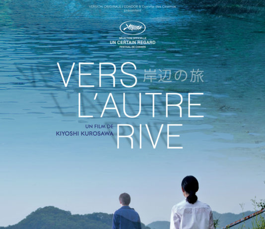 Retour sur le cinéma japonais au Festival de Cannes