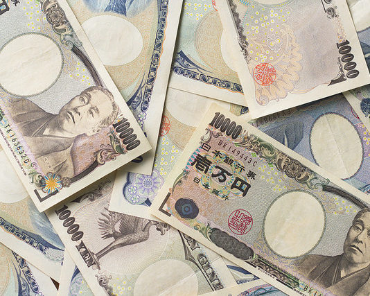 La Grèce honore le remboursement d’obligations «samouraï»