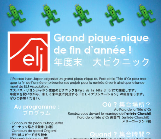 Pique-niquez avec Espace Lyon-Japon