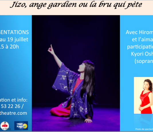 Jizo, ange gardien ou la bru qui pète