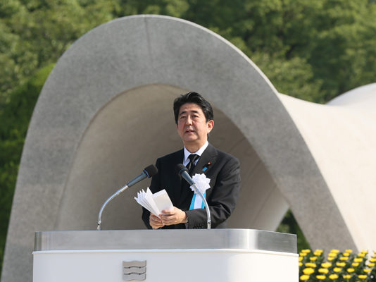 Abe toujours déterminé à amender la Constitution au cours de son mandat