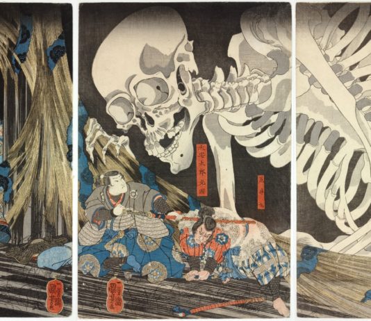 Expo : Fantastique ! Kuniyoshi ! le démon de l’estampe japonaise