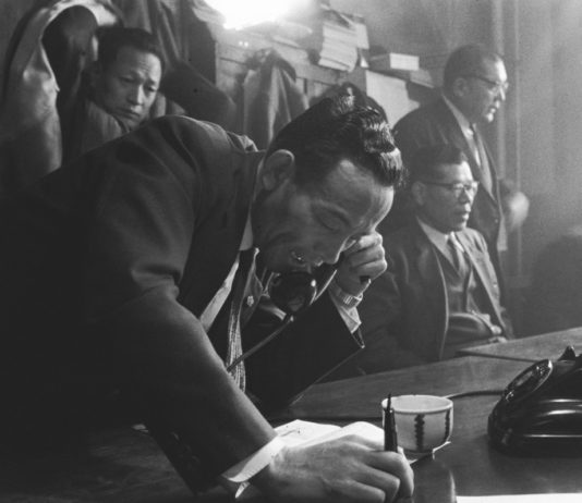 Photo reportage : « STAKEOUT DIARY »