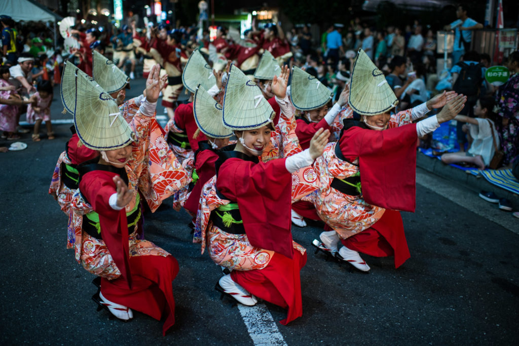 Aperçu de l'Awa Odori