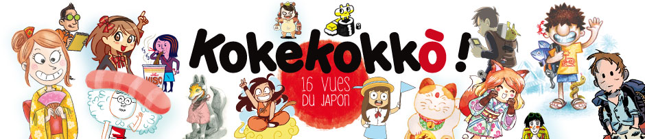 Le collectif Kekokokkô dédicacera ses livres sur les 2 jours