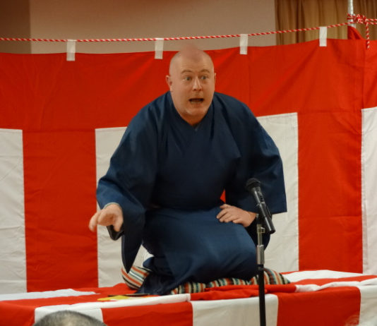 Rakugo : Tournée en France & en Suisse