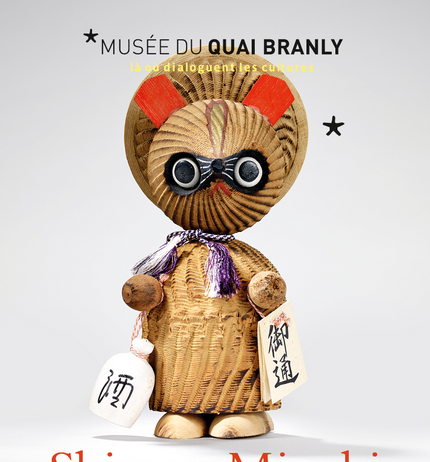 Hommage à Shigeru Mizuki au musée du quai Branly
