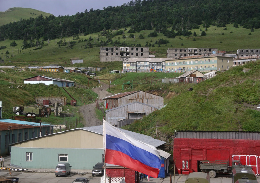 Un village russe sur l'île disputée de Shikotan dans l'archipel des Kouriles (© 敷香 )