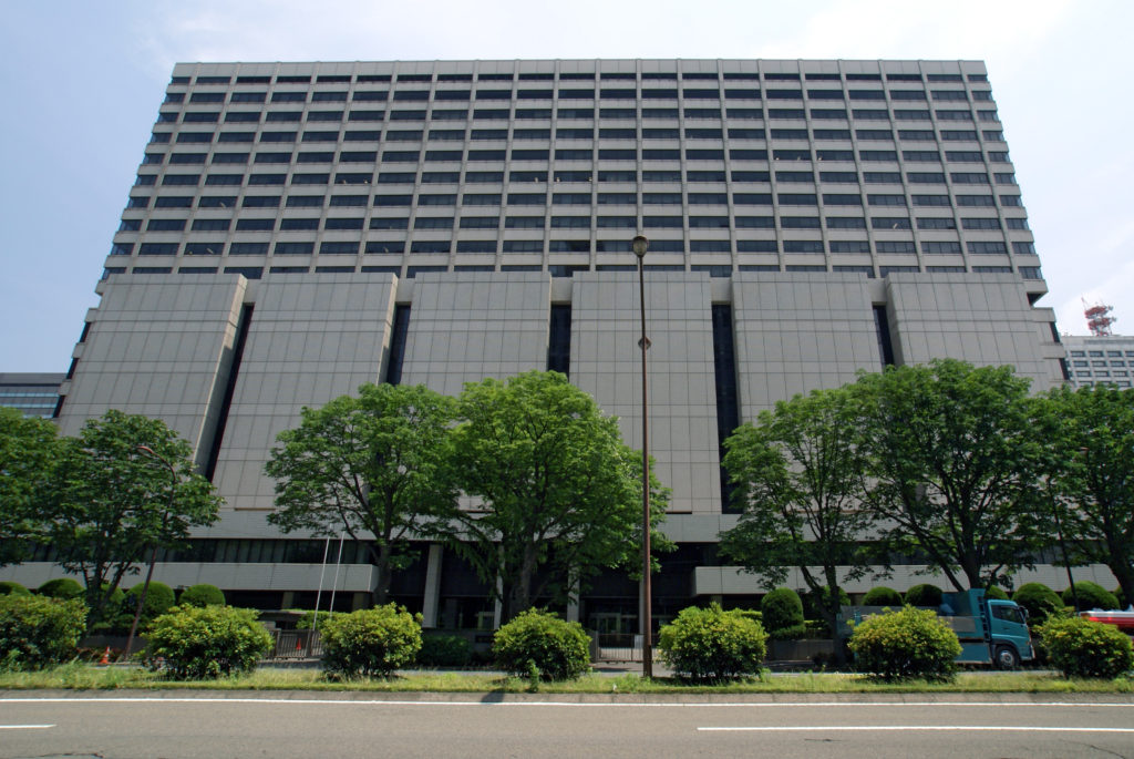 Le tribunal du district de Tôkyô où le verdict a été rendu (© 663highland)
