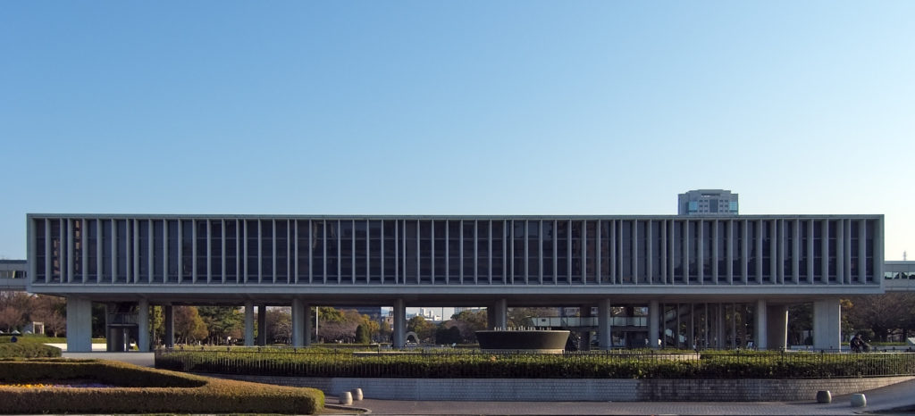 Le musée du Mémorial de la Paix de Hiroshima (© Wiiii)