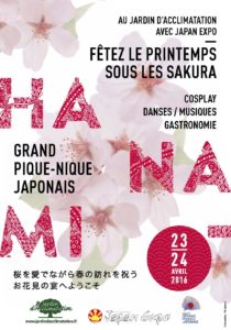 Affiche Hanami, le 23 et 24 avril 2016