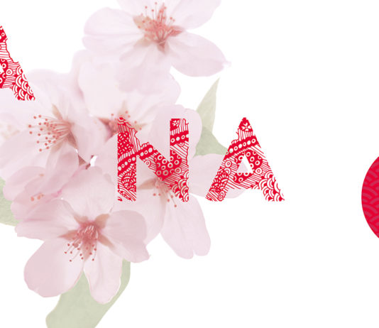Grand Hanami au Jardin d’Acclimatation à Paris