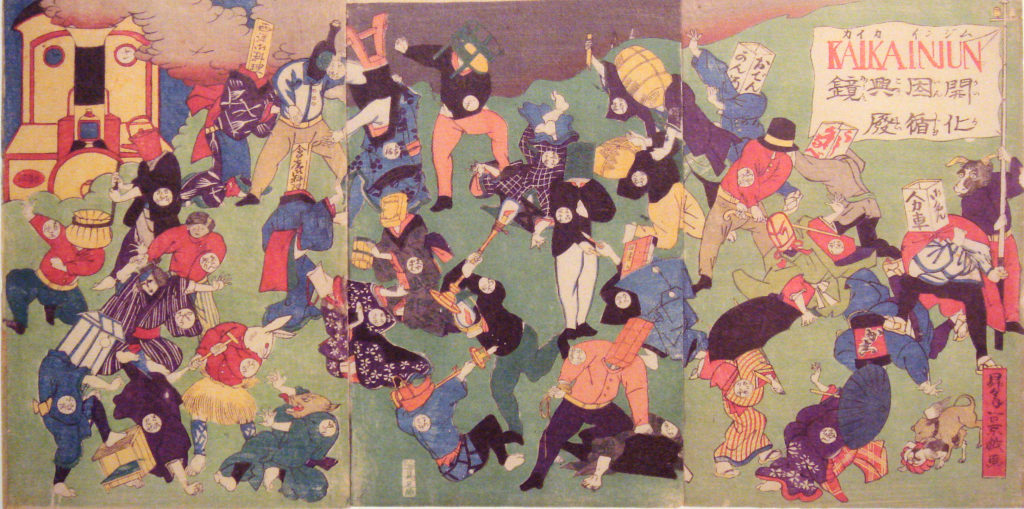 le-moderne-combattant-l'ancien-meiji-vers-1870