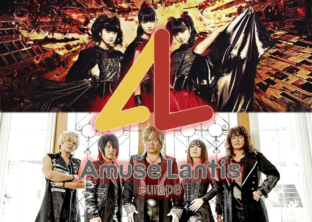 amuse-lantis-europe-japan-music-festical