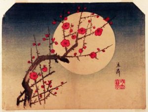 Hiroshige - ca. 1840