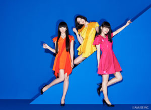 Perfume_amuse