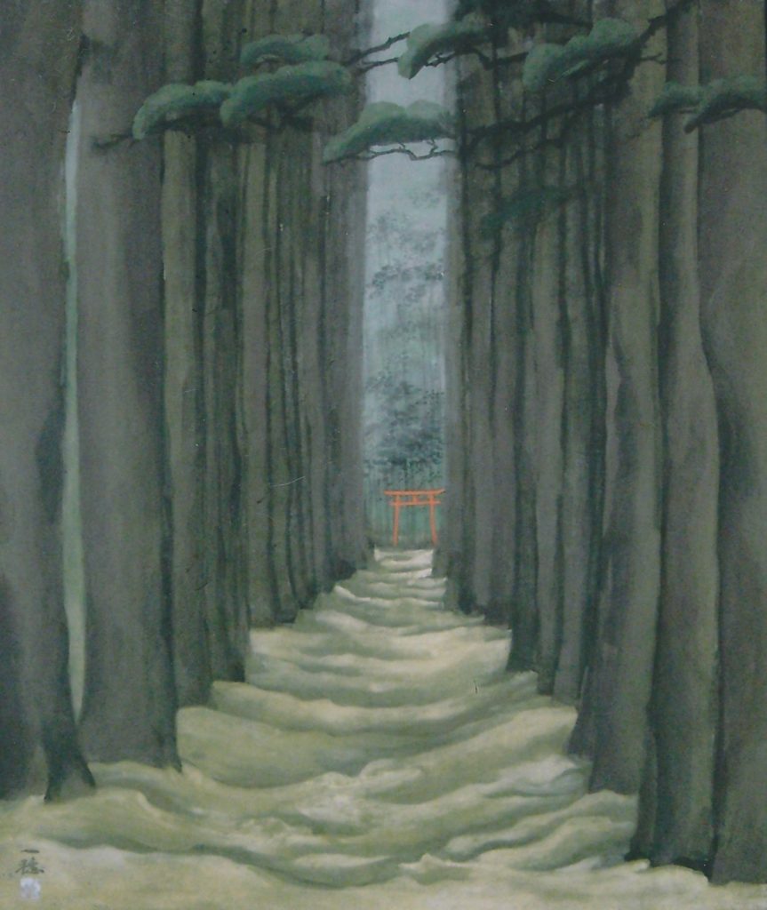 "Le Kumamoto Kudo, chemin de pèlerinage", Kazuho Hieda