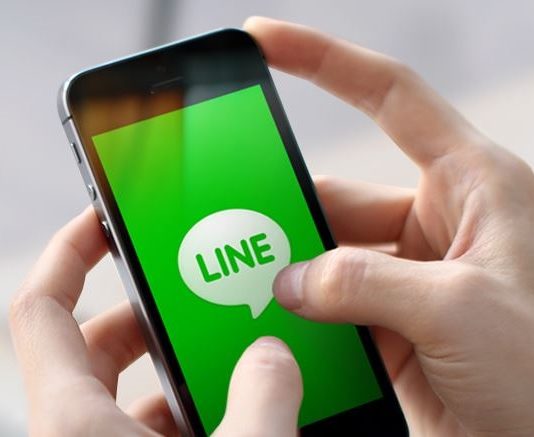 L’application de messagerie en ligne Line entre en bourse