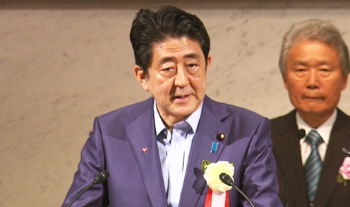 Shinzô Abe lors de son discours à la Nippon Keidanren (© Japan Kantei)