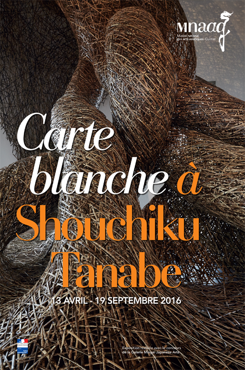 Carte Blanche à Shouchiku Tanabe, exposition au MNAAG