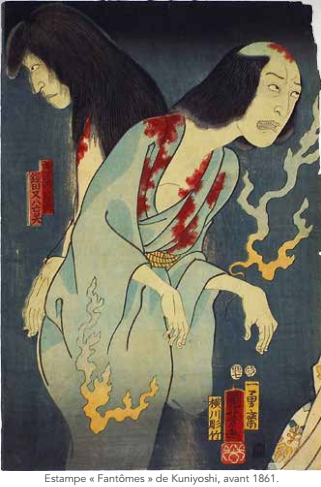 Estampe « Fantômes » de Kuniyoshi, avant 1861.