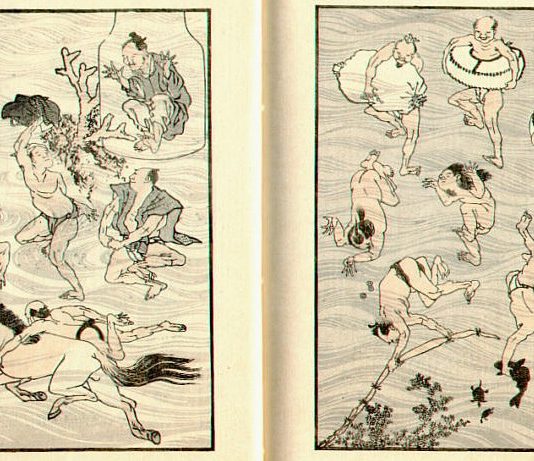 Exposition Sketches of the Universe sur les œuvres de Hokusai