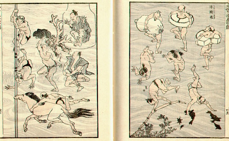 Hokusai-manga-bain