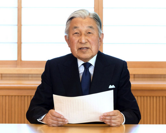 Allocution rare de l’Empereur Akihito
