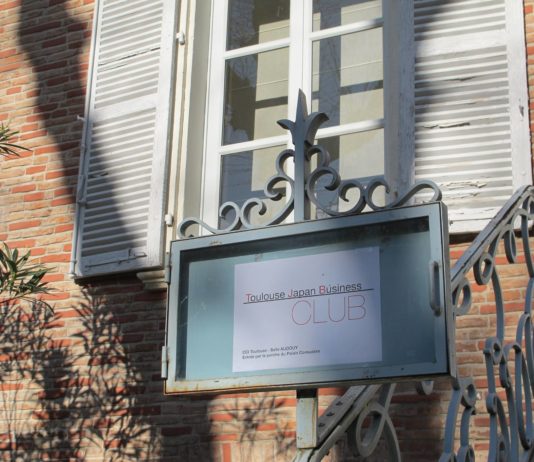 Conférence : Comprendre l’industrie aéronautique japonaise d’aujourd’hui et ses enjeux dans l’avenir