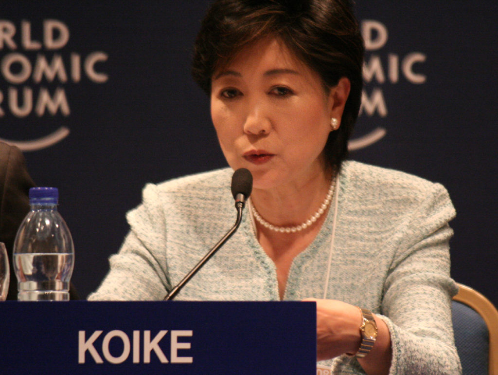 Yuriko Koike au Forum Économique Mondial en 2008 (© www.weforum.org)