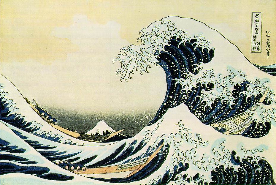 La grande vague de Kanagawa, Hiroshige