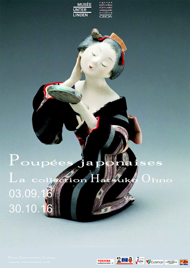 poupee-hatsuko-ohno-2